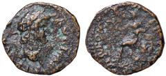 Roman Empire coins ROMANE IMPERIALI - Nerone (54-68) - Semisse - Testa laureata a d. /R Roma seduta a s. con corona e parazonium RIC 225 (AE g. 2,11) meglio di MB