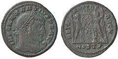Roman Empire coins ROMANE IMPERIALI - Massenzio (306-312) - Follis (Ostia) - Testa laureata a d. /R Castore e Polluce affrontati con scettro tengono il loro cavallo per le briglie C. 5 (MI g. 6,36) BB