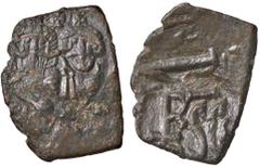 Byzantine coins BIZANTINE - Eraclio e Eraclio Costantino (613-638) - Follis (Siracusa) (AE g. 4,2) qBB