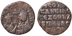 Byzantine coins BIZANTINE - Costantino VII e Romano I (920-921) - Follis Sear 1758 (AE g. 5,3) MB/qBB