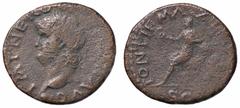 Roman Empire coins ROMANE IMPERIALI - Nerone (54-68) - Semisse (Lugdunum) RIC 551 (AE g. 4,15) qBB