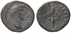 Roman Empire coins ROMANE IMPERIALI - Antonino Pio (138-161) - Dupondio C. 685 (AE g. 11,39) MB-BB
