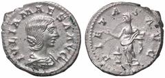 Roman Empire coins ROMANE IMPERIALI - Giulia Maesa (ava di Elagabalo) - Denario C. 29; RIC 263 (AG g. 3,34) qSPL