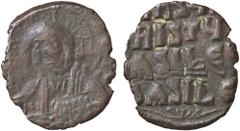Byzantine coins BIZANTINE - Costantino X (1059-1067) - Follis (attribuito) Sear 1855 (AE g. 5,49) meglio di MB