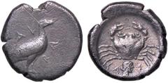 Greek coins GRECHE - SICILIA - Agrigento - Didracma Mont. 3803; S. Ans. 958 (AG g. 8,35) Ex asta Nummus et Ars 65 del 2008, lotto 13 qBB Ex asta Nummus et Ars 65 del 2008, lotto 13