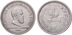 Foreign medals ESTERE - RUSSIA - Alessandro III (1881-1894) - Rublo 1883 Kr. 43 AG Incoronazione di Alessandro III Segnetti al ciglio BB+ Incoronazione di Alessandro III - Segnetti al ciglio