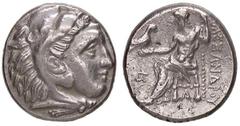 Greek coins GRECHE - RE DI MACEDONIA - Alessandro III (336-323 a.C.) - Dracma Sear 6731 var. (AG g. 4,35) Da incastonatura BB+ Da incastonatura