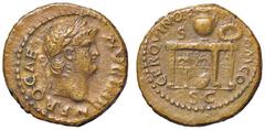 Roman Empire coins ROMANE IMPERIALI - Nerone (54-68) - Semisse C. 47 (AE g. 3,44) BB-SPL