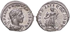 Roman Empire coins ROMANE IMPERIALI - Elagabalo (218-222) - Denario C. 196; RIC 46 (AG g. 3,15) qFDC