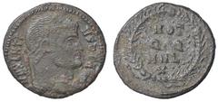 Roman Empire coins ROMANE IMPERIALI - Massenzio (306-312) - Quarto di follis (MI g. 2,3) BB