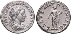 Roman Empire coins ROMANE IMPERIALI - Elagabalo (218-222) - Antoniniano C. 259 (AG g. 5) qSPL