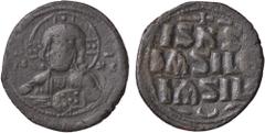 Byzantine coins BIZANTINE - Costantino X (1059-1067) - Follis (attribuito) Sear 1855 (AE g. 8,48) qBB/BB+