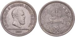 Foreign coins ESTERE - RUSSIA - Alessandro III (1881-1894) - Rublo 1883 Kr. 43 AG Incoronazione di Alessandro III BB+/qSPL Incoronazione di Alessandro III -