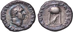 Roman Empire coins ROMANE IMPERIALI - Vitellio (69) - Denario C. 111; RIC R24 (AG g. 2,72) BB+/BB