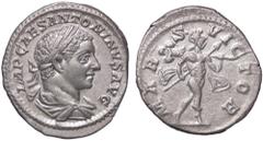 Roman Empire coins ROMANE IMPERIALI - Elagabalo (218-222) - Denario C. 109; RIC 121 (AG g. 3,08) qSPL