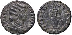 Roman Empire coins ROMANE IMPERIALI - Fausta (moglie di Costantino I) - AE 3 C. 15 (AE g. 2,43) qBB