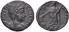 Roman Empire coins ROMANE IMPERIALI - Elena (madre di Costantino I) - AE 4 (Treviri) (MI g. 1,33) SPL+
