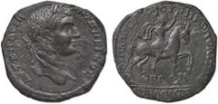 Roman provincial coins ROMANE PROVINCIALI - Elagabalo (218-222) - AE 26 (Nicopoli - Moesia inferiore) (AE g. 11,99) BB+