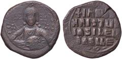 Byzantine coins BIZANTINE - Basilio II e Costantino VIII (975-1025) - Follis (attribuito) Sear 1813; Ratto 1964 (AE g. 9,66) BB