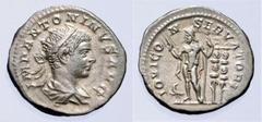 Eliogabalo (218-222 d.C.) - Antoniniano Zecca: Roma - Fronte: busto radiato e drappeggiato dell'Imperatore a destra - Retro: Giiove stante a sinistra tiene un fulmine con la mano destra e una lancia c