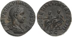 Monete Romane Imperiali Filippo II (246-249 d.C.) Sesterzio - Zecca: Roma - Diritto: busto laureato, drappeggiato e corazzato dell'Imperatore a destra - Rovescio: Filippo I e Filippo II seduti affianc