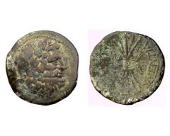 Magna Grecia, Sicilia e Nord Africa - Secoli IV/I a.C. - Insieme di n. 27 monete del periodo L'insieme comprende: Neopolis, AE 20, Sear n. 557 (2 esemplari) Brundisium, Semisse, Sear n. 601 Vibo Valen