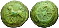 Semisse anonimo databile al periodo 265-242 a.C. Zecca: Roma - Fronte: toro rampante a sinistra - Retro: ruota a sei raggi con segno del valore - gr. 112 circa - Rara - Patina verde chiaro - (Crawf. n