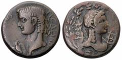 Tiberius (14-37 d.C.) - AE28 databile agli anni 22-34 d.C. Zecca: Oea in Syrtica - Fronte: testa di Tiberio a sinistra; nel campo, un'aquila a sinistra e un ramoscello a destra - Retro: busto laureato