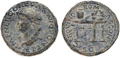 Ancient Coins Monete Romane Imperiali-Nerone (54-68 d.C.) Semisse databile al 66 d.C. - Zecca: Lugdunum - Diritto: testa dell'Imperatore a sinistra - Rovescio: tavolo visto di tre quarti - gr. 6,88 - 