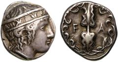 ANCIENT GREEK Elis, Olympia, silver Stater, c.400 BC, 'Hera' mint, struck during the 95th Olympiad, head of Hera right, wearing stephane decorated with the letters H-P-A, and palmettes, rev. F - A, th