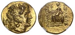 ANCIENT GREEK Pontic Kingdom, Mithradates VI (120-63 BC), gold Stater, types of Lysimachos, head of the deified Alexander right, rev. [Β]ΑΣΙΛΕΩΣ [Λ]YΣΙΜΑΧΟY, Athena Nikephoros seated left, left elbow 