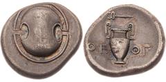 Greek coins Béotie, Thèbes - Statère A/ Bouclier béotien. R/ Amphore avec, au-dessus, un caducée couché. QE à gauche, OG à droite. Argent - 12,12 grs - 21,5 mm BMC.145 TTB+ Bel exemplaire sur un flan 