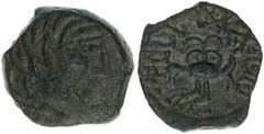 Münzen Antike Quinar Kelten. 2,84g. ss/vz