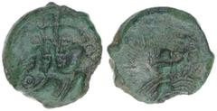 Münzen Antike Quinar Kelten. 1,73g.