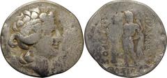 Ancient Coins Ancient Coins. F. Silver. Tetradrachm. Eastern Macedonia Thasos Dionysus / Heracles Silver Tetra...