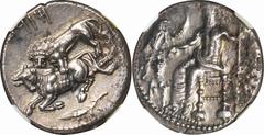Ancient Coin Ancient Coin. NGC AU Strike:4/5 Surface:2/5. EF. BC361〜BC328. Silver. Stater. Ancient-Greece Tarsus(Cilicia) Baal of Tarsus / Lion Attacks Bull Silver Stater