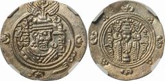 Various Countries Various Countries. NGC Ch AU. EF+. AD740-761. Hemidrachm. Tabaristan Khurshid Silver Hemidrachm.