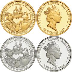 Saint Helena Saint Helena. 400th Anniversary of Japan-British Relations Gold and Silver Proof 2-Coin. 2013. . Proof. . . . w/ Box