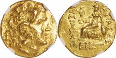 Ancient Coins. gold. BC336-323. Stater. NGC Ch AU Strike:4/5 Surface:4/5. EF+. Pontic Kingdom Mithradates IV Alexander III / Athena III Gold Stater. 8.24g. 18.00mm.