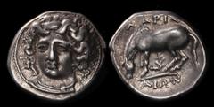 ANCIENT COINS GREEK Thessaly, Larissa c365-356BC AR Drachm (6.06g). Head of nymph Larissa ¾ right, hair in ampyx rev Horse standing left preparing to lie down, plant below. HGC 4, 452, BCD Thessaly II