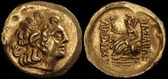ANCIENT COINS GREEK COINS Eastern Europe, Imitations of Lysimachos of Thrace 1st Century BC AV Stater (8.06g). Diademed head of the deified Alexander right with horn of Ammon, rev Athena Nikephoros le