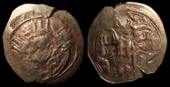 ANCIENT COINS BYZANTINE COINS Andronicus II, with Michael IX 1282-1328 AV Hyperpyron Nomisma (3.82g) Constantinople mint struck 1303-1320 & later. ½ length figure of Theotokos within city walls rev Ch