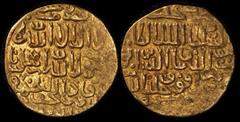 WORLD GOLD COINS ISLAMIC Mamluk: AH784-791, 1382-1399AD al-Zahir Sayf al-Din Barquq AV, 8.03g. Halab (Aleppo) mint, AH78(7). aEF. Balog-547, Album 972. (P)