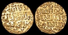 WORLD GOLD COINS ISLAMIC Mamluk: AH801-815, 1382-1412AD al-Nasir Nasir al-Din Faraj AV Dinar, 8.2g. Mint & date off flan, style is Cairo mint. EF. Album 977. (P)