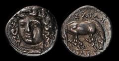 ANCIENT COINS GREEK Thessaly, Larissa c405/0-370BC AR Drachm (6.2g) Head of the nymph Larissa facing slightly left wearing ampyx & necklace rev Horse standing right preparing to lie down cf S-2120, L-