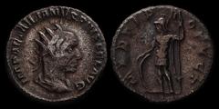 ANCIENT COINS ROMAN Aemilian 253AD AR Antoninianus (3.45g) Rome mint. Radiate bust right, rev Mars standing left resting on shield & spear. Porous surface, gVF. S-9837. Scarce. (P)