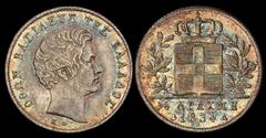 WORLD COINS & MEDALS GREECE 1834A Otho ¼ Drachma. Iridescent tone EF. KM-18. Rare. (P)