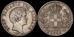 WORLD COINS & MEDALS GREECE 1844(o) Otho 5 Drachmai. VF, sm natural edge flaws. KM-20. Very scarce. (P)