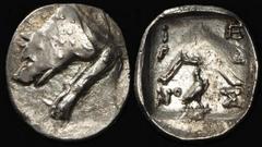 ANCIENT COINS GREEK Argolis, Argos c90-50BC AR Triobol (2.24g) Hieron magistrate obv. Forepart of Wolf left rev Large A eagle standing right below, legend in 3 lines across field cf S-2795, BCD Pelopo