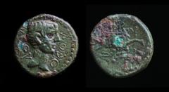 Roman Provincial MYSIA, Kyzikos: Uncertain emperor (Augustus, Caligula, or Claudius), 1st century CE. 2.48g, 15mm. Obv: NEOY ΘEOY; bare head right. Rev: K - Y / Z - I, Capricorn leaping right, head re